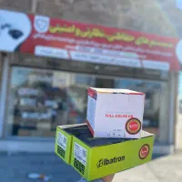 دوربین مداربسته نوشهر/چالوس/رویان/نور/محمودآباد|دوربین مداربسته|نوشهر, |دیوار