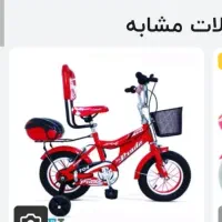 دوچرخه کودک سایز 12 مارک پرادو