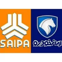 مرند حواله بازرگانی خودرو