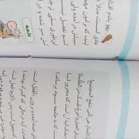 کتاب کنکور انسانی پک کامل|کتاب و مجله آموزشی|مشهد, محمدآباد|دیوار
