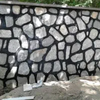 بنا(جویای کار)