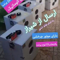 دستگاه جوجه کشی کالیبره شده با سیرکولاسیون هوا