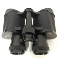 ۲دوربین شکاری آلمانی و روسی|کوهنوردی و کمپینگ|سمنان, |دیوار