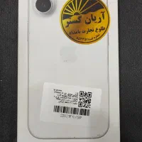 آیفون ۱۷ آکبند