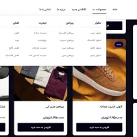 طراحی سایت * سئو .ترب .دیجیکالا * فروشگاهی با ۷م|خدمات رایانهای و موبایل|مشهد, آزادشهر|دیوار