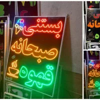 تابلو اقساطی ثابت|فروشگاه و مغازه|شیراز, دارالرحمه|دیوار