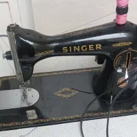 چرخ خیاطی و دوچرخه 26