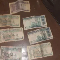 عتیقه پول قدیمی