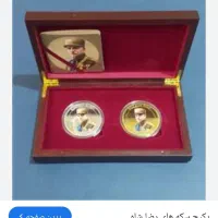 سکه کلکسیونی خاص|کلکسیون سکه، تمبر، اسکناس|تهران, فردوسی|دیوار