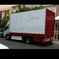 باربری خدمات اسباب کشی منازل باماشین ەای مسقف