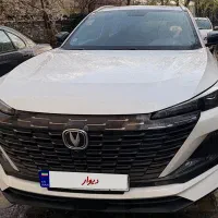 چانگان cs55 plus