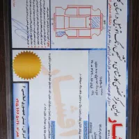 206 مدل 95 تیپ 5|خودرو سواری و وانت|گرگان, |دیوار