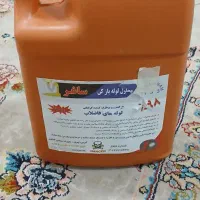 چاه بازکن