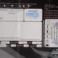 پژو 405 جی ال ایکس (GLX)، مدل ۱۳۹۴|خودرو سواری و وانت|مشهد, چهارچشمه|دیوار