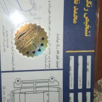 پراید وانت مدل۹۸ دوگانه مسقف اتاق دار بدون رنگ|خودرو سواری و وانت|مشهد, اقبال|دیوار