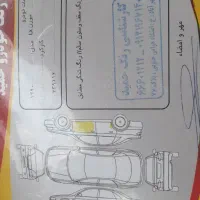 فروشی|خودرو سواری و وانت|پرند, فاز ۶|دیوار