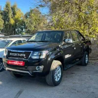 آمیکو آسنا/ زارع - باهنر