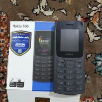 گوشی ساده