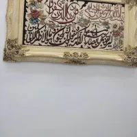 آینه کنسول میز تلویزیون ساعت