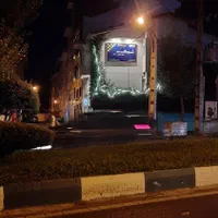 آموزش شطرنج در باشگاه شطرنج شهمات|خدمات آموزشی|رشت, پارک شهر|دیوار