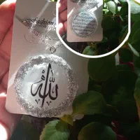 اکسسوری رزینی|زیورآلات و اکسسوری|قروه, |دیوار