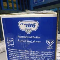 کره حیوانی سفید پگاه 25 کیلوگرمی|خوردنی و آشامیدنی|تهران, سعادت‌آباد|دیوار