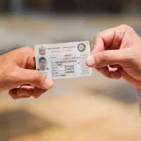 دریافت هر سه پایه