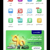 طلا جایزه بگیرید