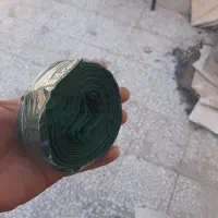 کمربند زرد و سبز