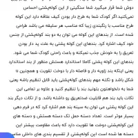 کوله پشتی مدرسه وارداتی برند کریس بلا مدل یونیکورن|کیف، کفش، کمربند|تهران, آهنگ|دیوار