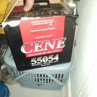 باطری 55054 ماشین