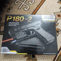 تفنگ ساچمه‌ای