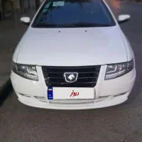 سمندسورن دوگانه فابریک