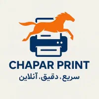 کپی وپرینت،جزوه دانشجوی دانش آموزان به صورت آنلاین