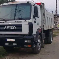 آمیکو تک کمپرسی مدل ۸۸