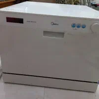 ماشین ظرفشویی