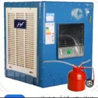 نصب و سرویس و تعمیر انواع کولر آبی