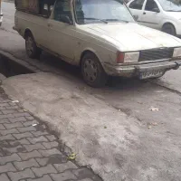 وانت کرایه ...بار