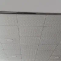 جام آیینه کامل