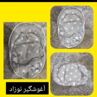 تشک گارد و وسایل بچه
