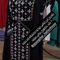 آموزش جواهر دوزی و انواع گلسازی|خدمات آموزشی|زابل, |دیوار