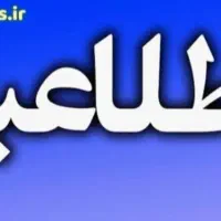 پخشTVسامسونگ 65اینچ55اینچ نصب رایگانQ60d  &   Q70d