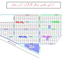 ۱۰۰ متر تهران شهرک داروپخش|فروش آپارتمان|فردیس, نیروگاه برق|دیوار