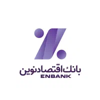 تکنسین دستگاه پوز / کارتخوان