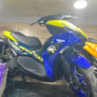 ایروکس Aerox