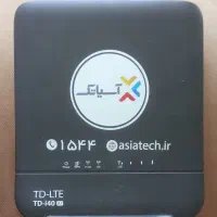 مودم آسیاتک  td-lte