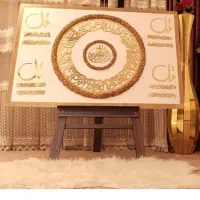 ساعت|ساعت دیواری و تزئینی|بندر گناوه, |دیوار