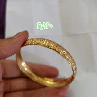طلا النگو