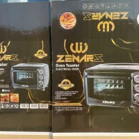 کارتن سازی و جعبه سازی|عمده‌فروشی|پاکدشت, خاتون آباد|دیوار