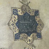 تابلو خط قدیمی